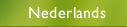 Enter Website NL